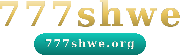 777shwe logo
